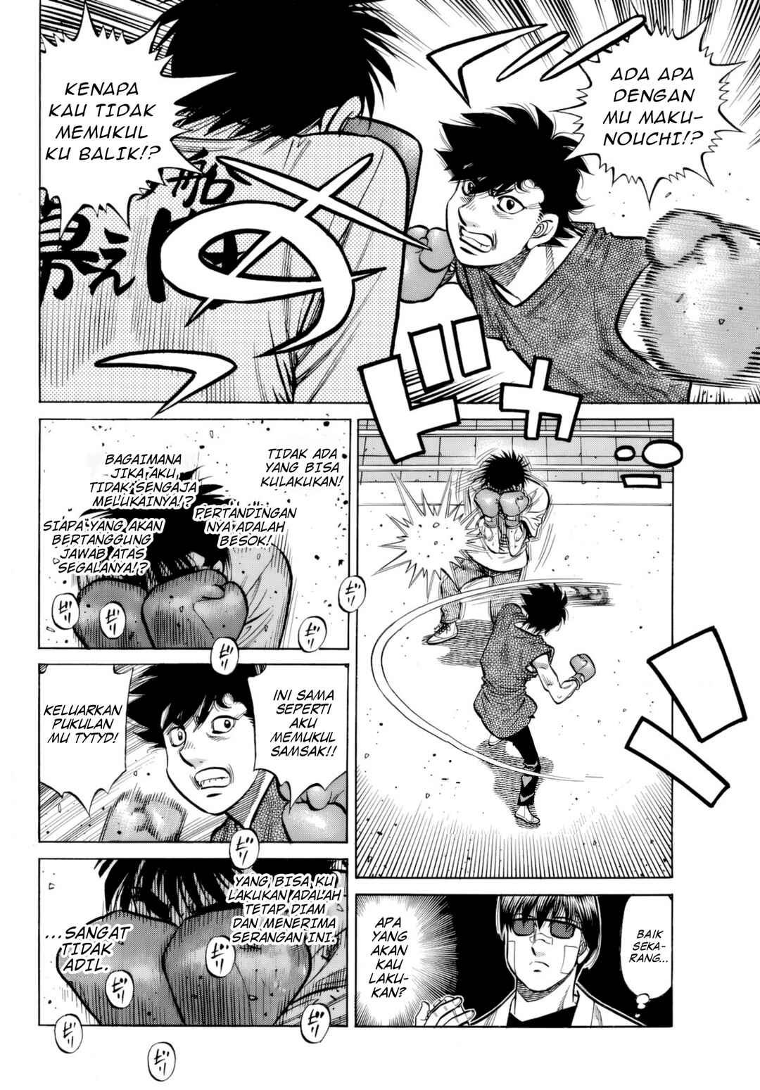Hajime no Ippo Chapter 1490 - Page 4