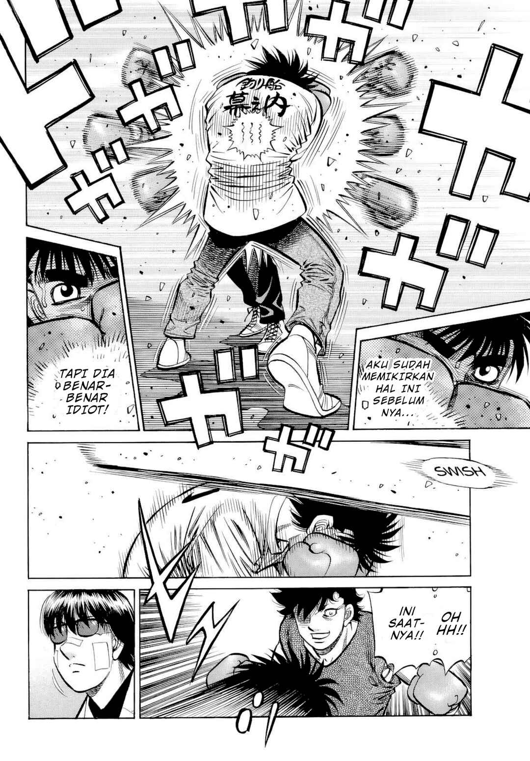Hajime no Ippo Chapter 1490 - Page 6