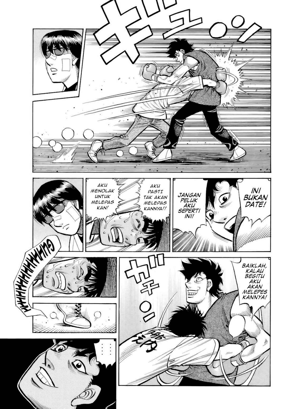 Hajime no Ippo Chapter 1490 - Page 7