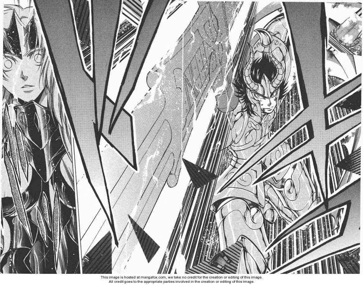 Saint Seiya: The Lost Canvas Chapter 73 - Page 17
