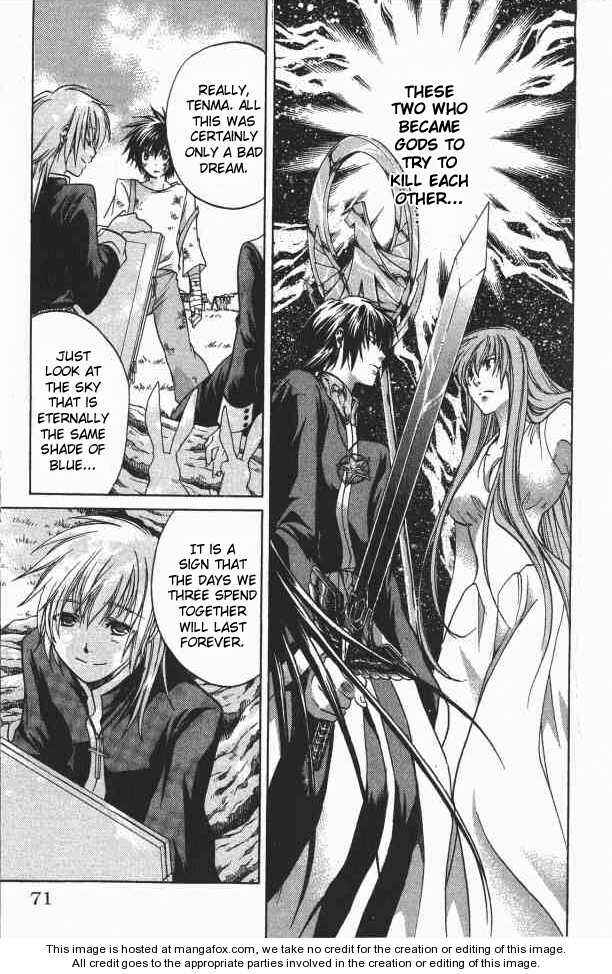 Saint Seiya: The Lost Canvas Chapter 73 - Page 5