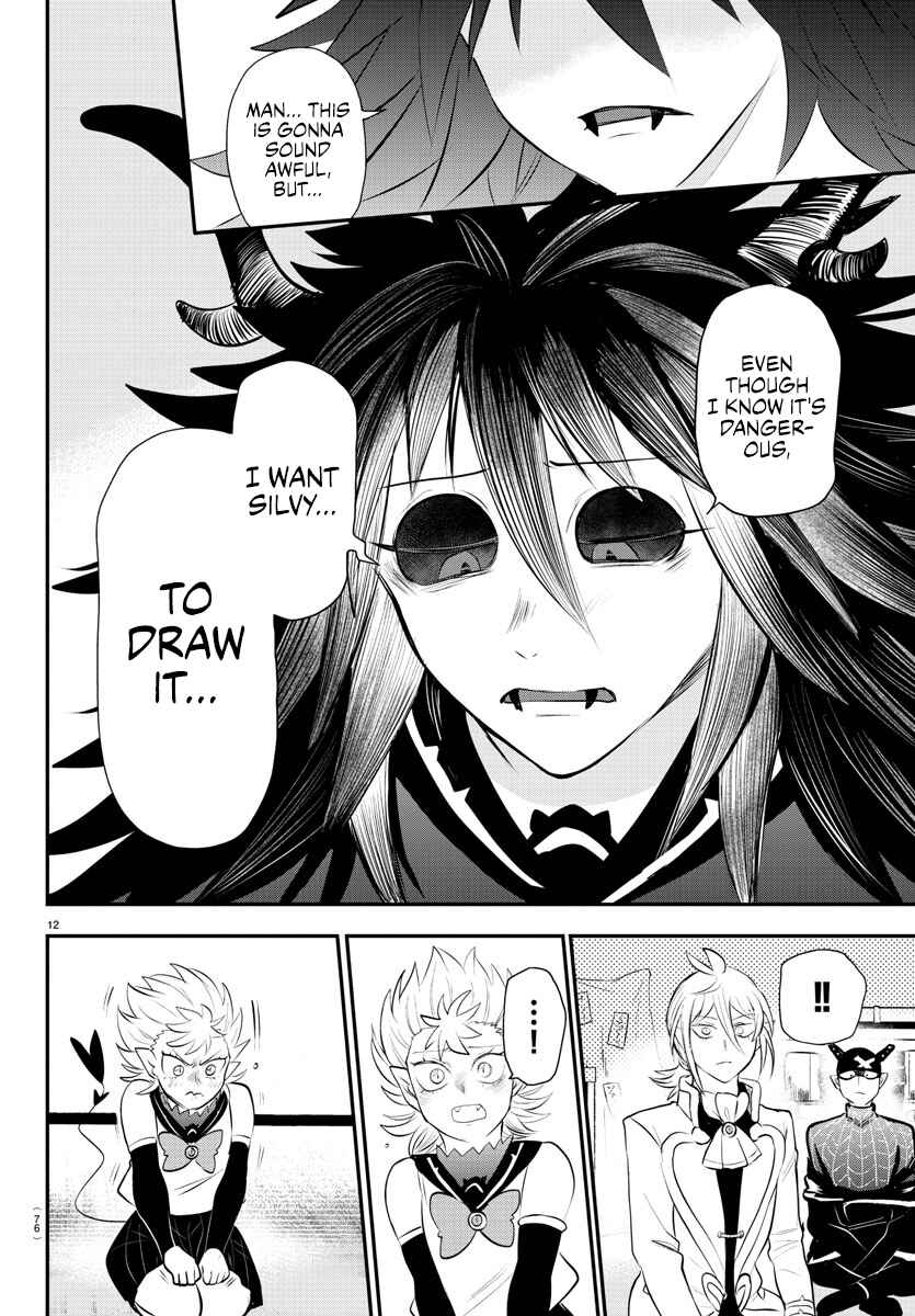 Mairimashita! Iruma-kun Chapter 340 - Page 12