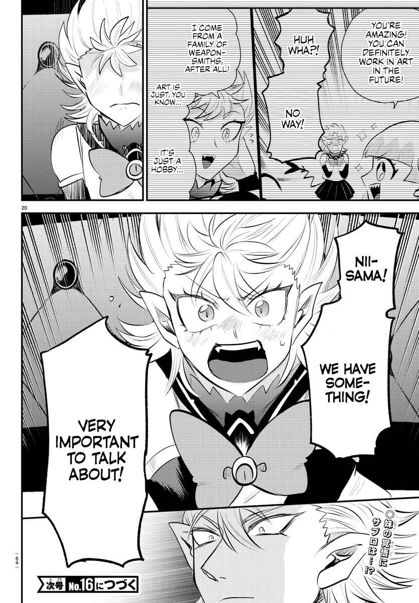 Mairimashita! Iruma-kun Chapter 340 - Page 19