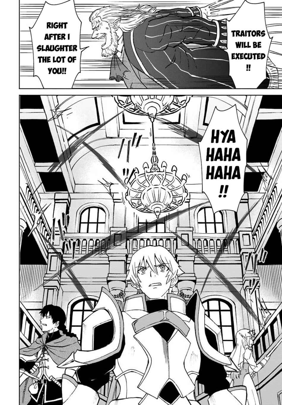 Yondome wa Iya na Shizokusei Majutsushi Chapter 64 - Page 25