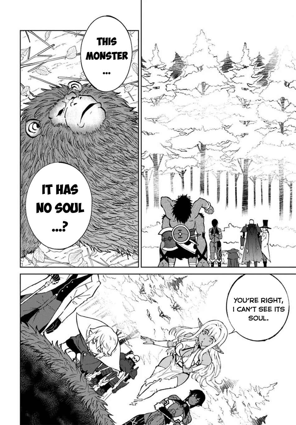 Yondome wa Iya na Shizokusei Majutsushi Chapter 64 - Page 3