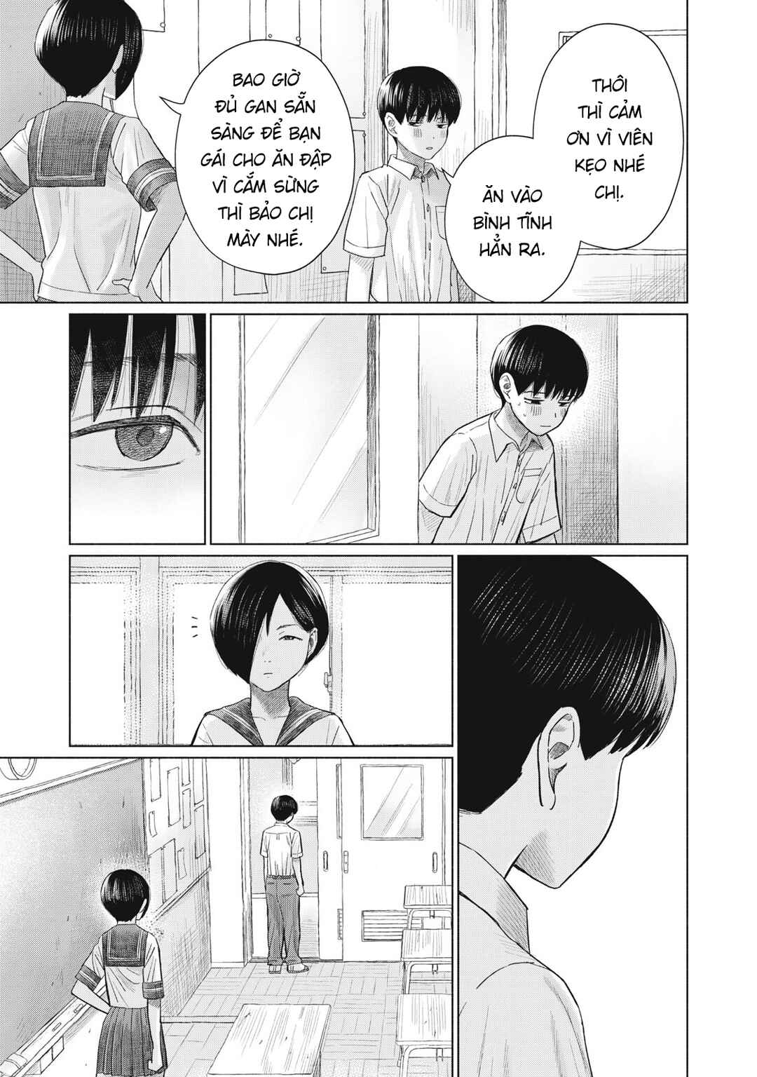 Minna no Kiss Club Chapter 15 - Page 13