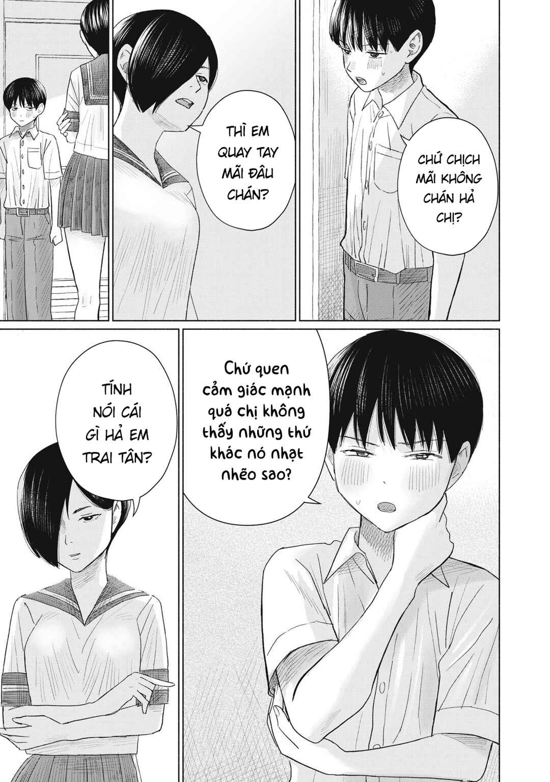 Minna no Kiss Club Chapter 15 - Page 15