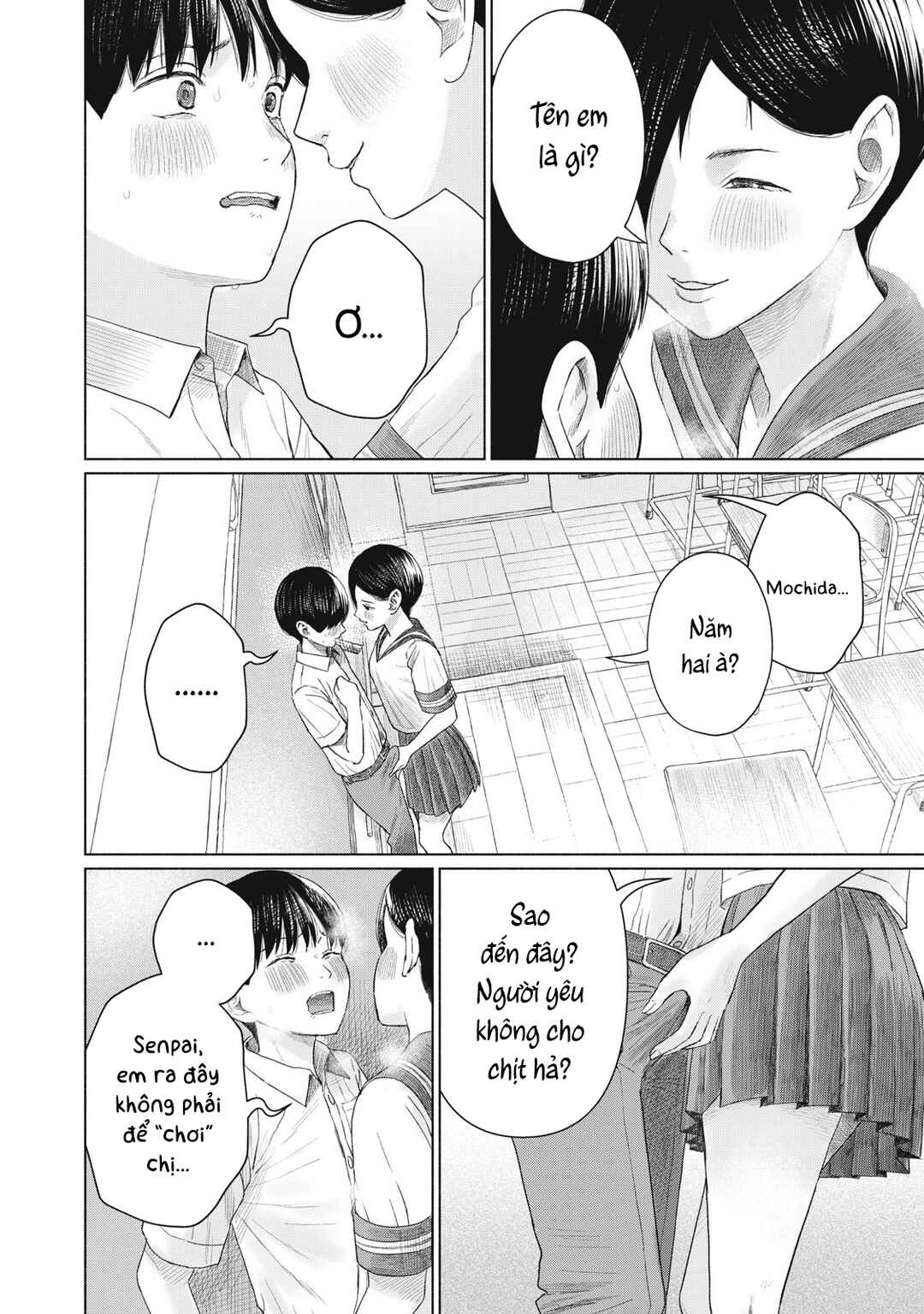 Minna no Kiss Club Chapter 15 - Page 2