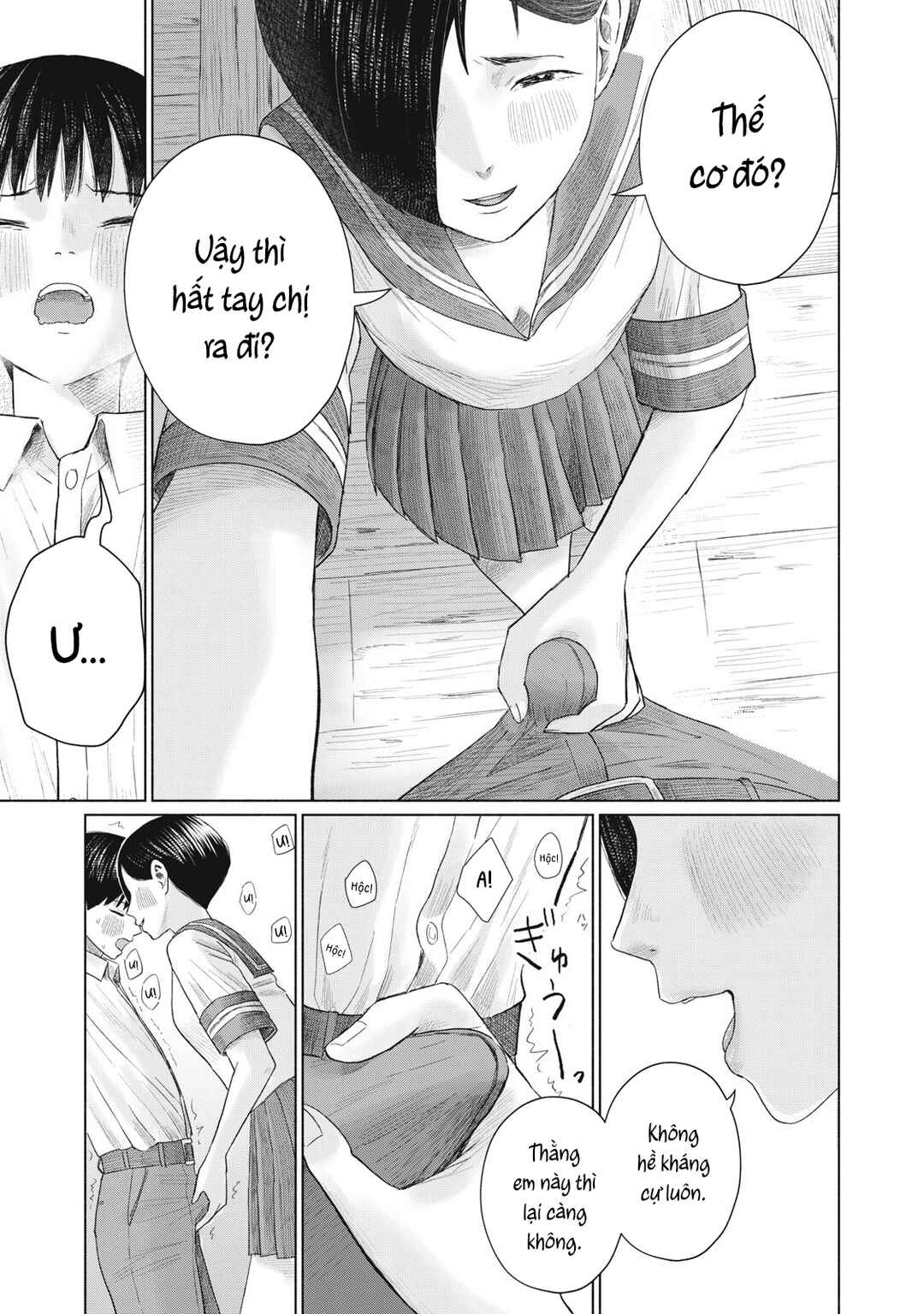 Minna no Kiss Club Chapter 15 - Page 3