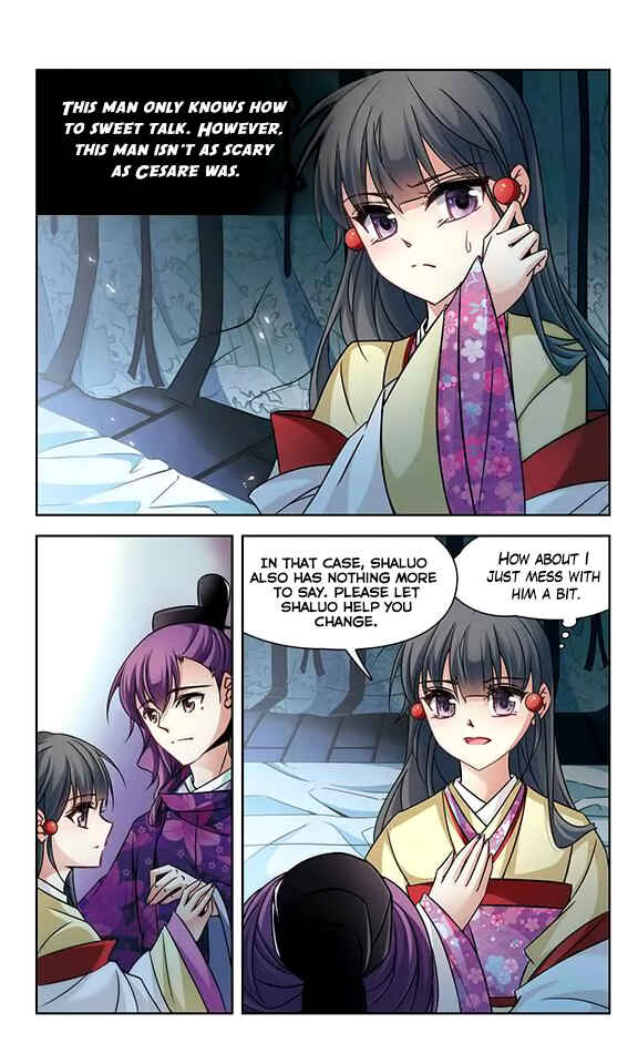 Journey to Seek Past Reincarnations Chapter 133 - Page 13