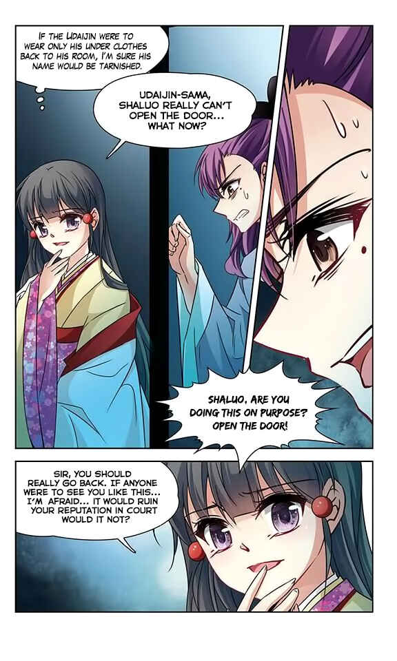 Journey to Seek Past Reincarnations Chapter 133 - Page 19