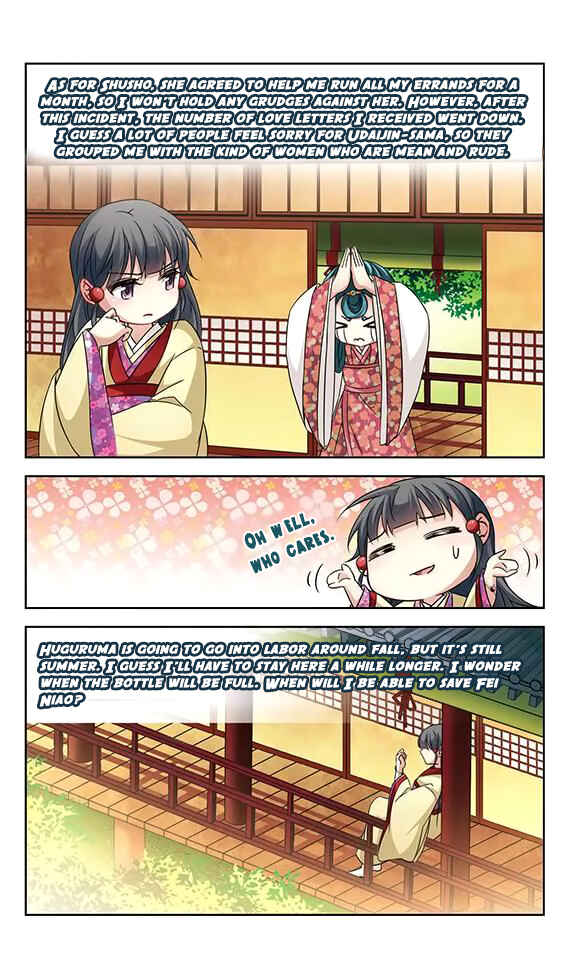 Journey to Seek Past Reincarnations Chapter 133 - Page 21