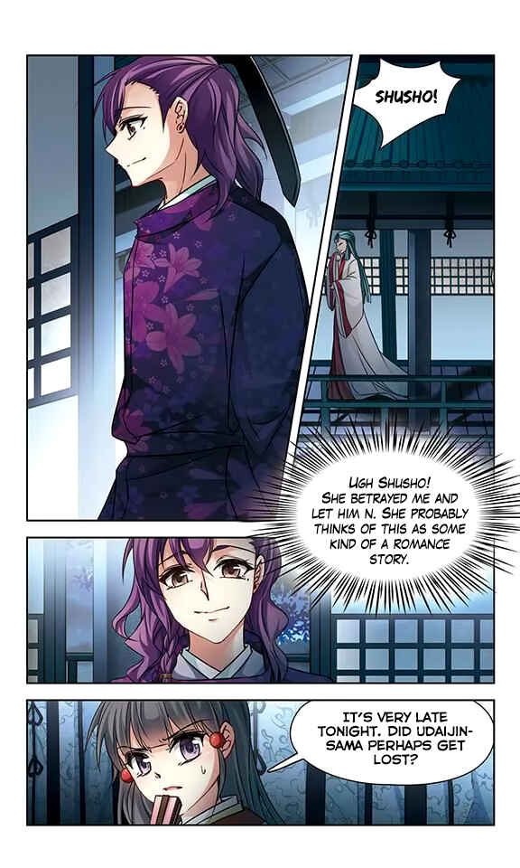 Journey to Seek Past Reincarnations Chapter 133 - Page 9