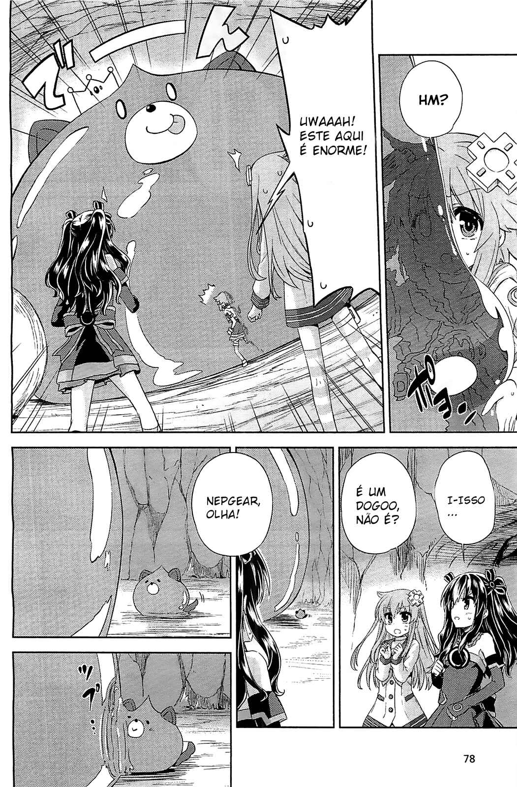 Choujigen Game Neptune: The Animation - Hello New World Chapter 3 - Page 12
