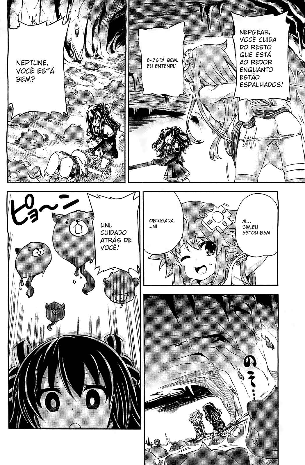Choujigen Game Neptune: The Animation - Hello New World Chapter 3 - Page 18