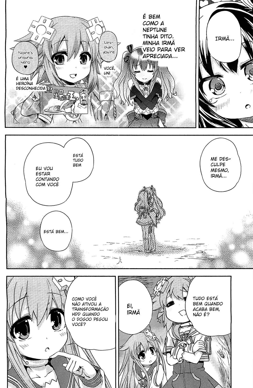 Choujigen Game Neptune: The Animation - Hello New World Chapter 3 - Page 22