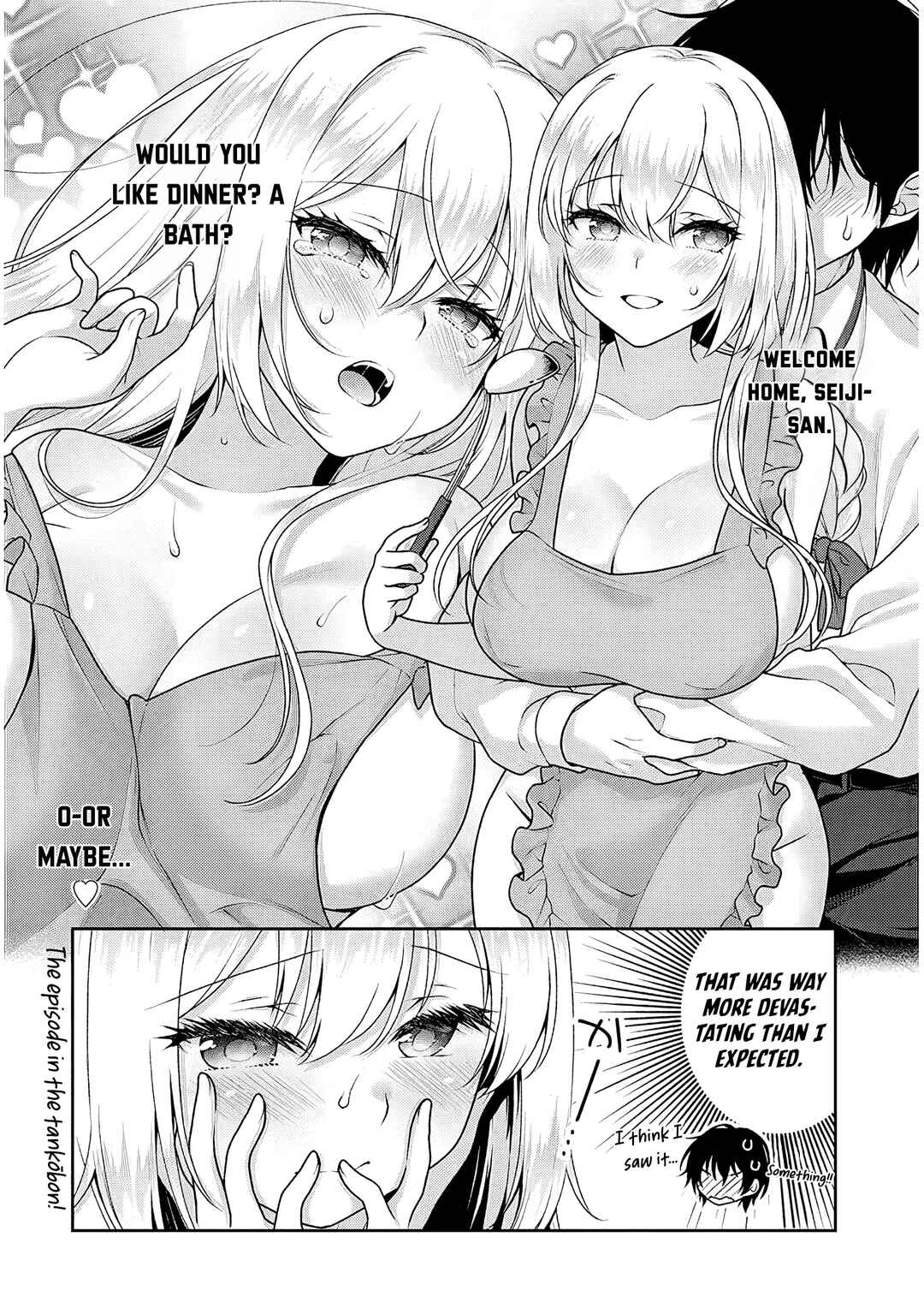 Risou no Kanojo Chapter 29 - Page 9