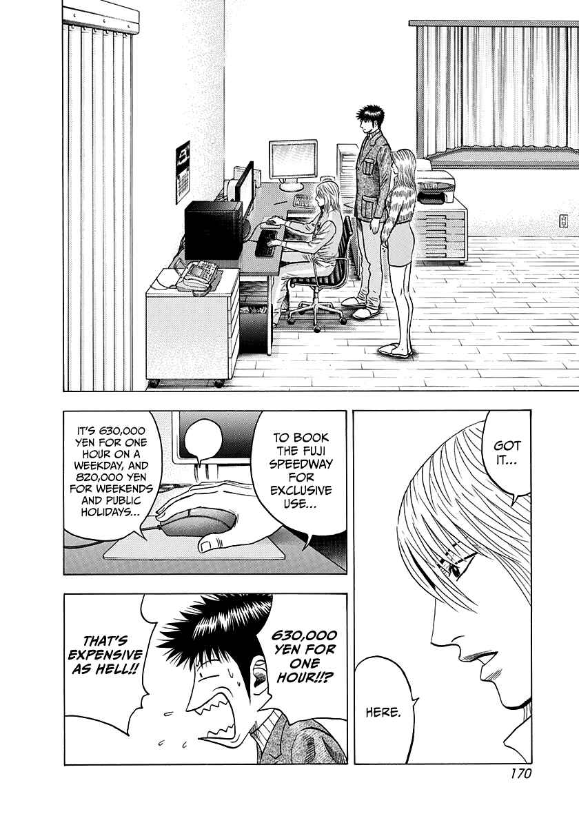 Countach Chapter 77 - Page 36