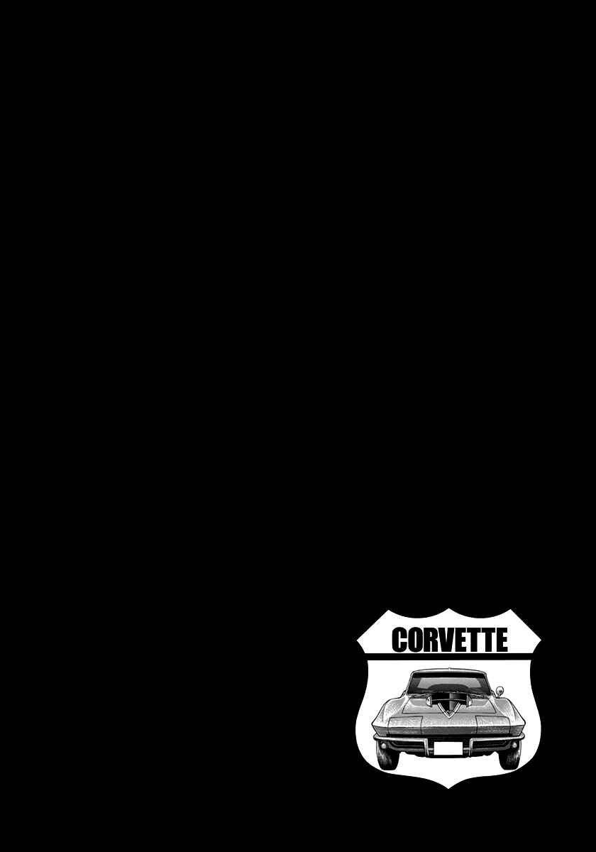 Countach Chapter 77 - Page 49