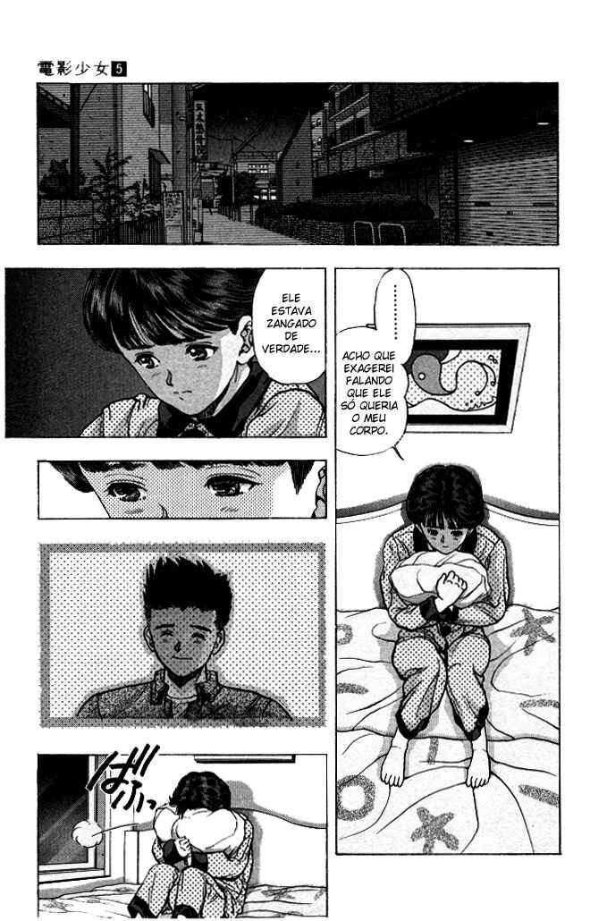 Video Girl Ai Chapter 43 - Page 16
