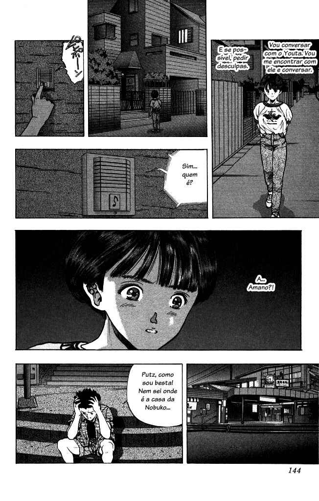 Video Girl Ai Chapter 43 - Page 19