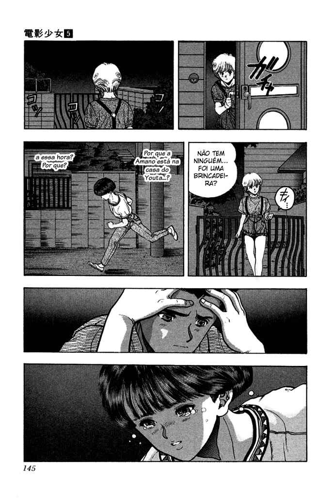 Video Girl Ai Chapter 43 - Page 20