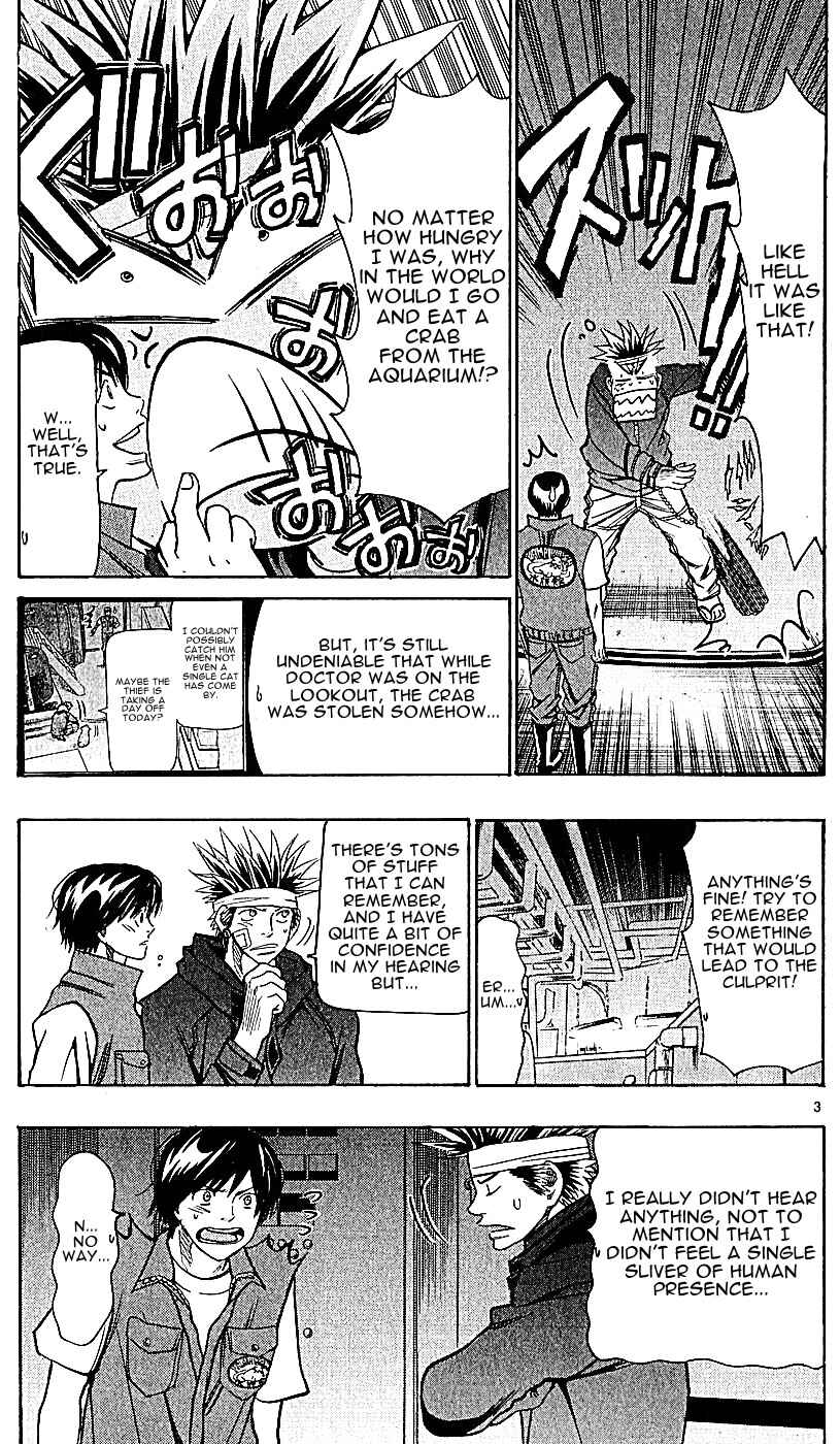 Wild Life Chapter 120 - Page 3