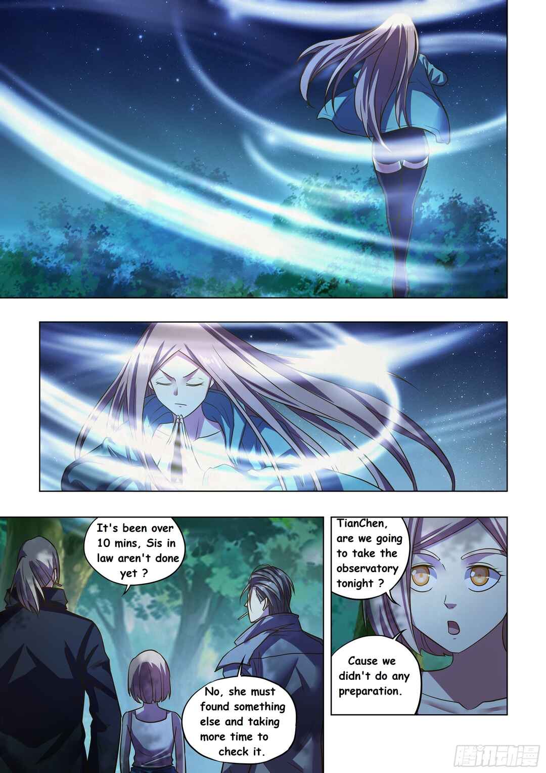 Mòshì Fánrén Chapter 476 - Page 1