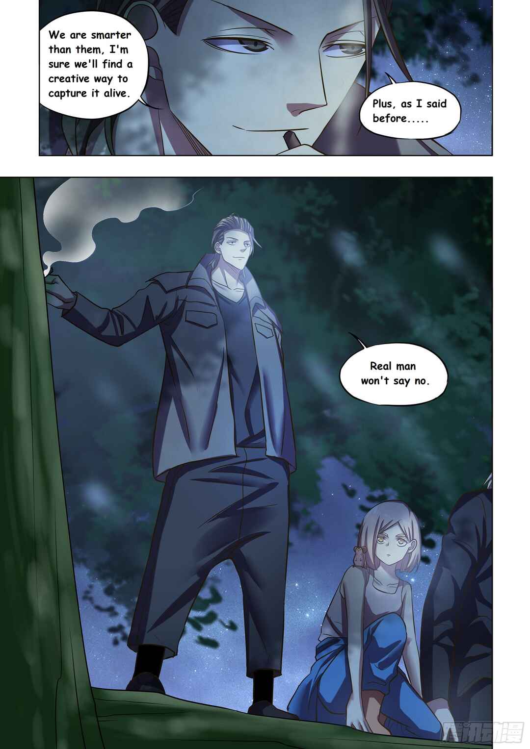 Mòshì Fánrén Chapter 476 - Page 15