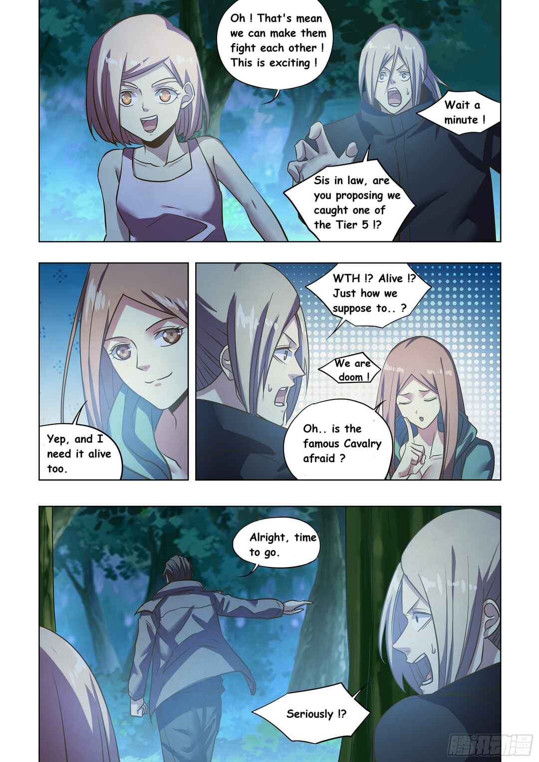 Mòshì Fánrén Chapter 476 - Page 8