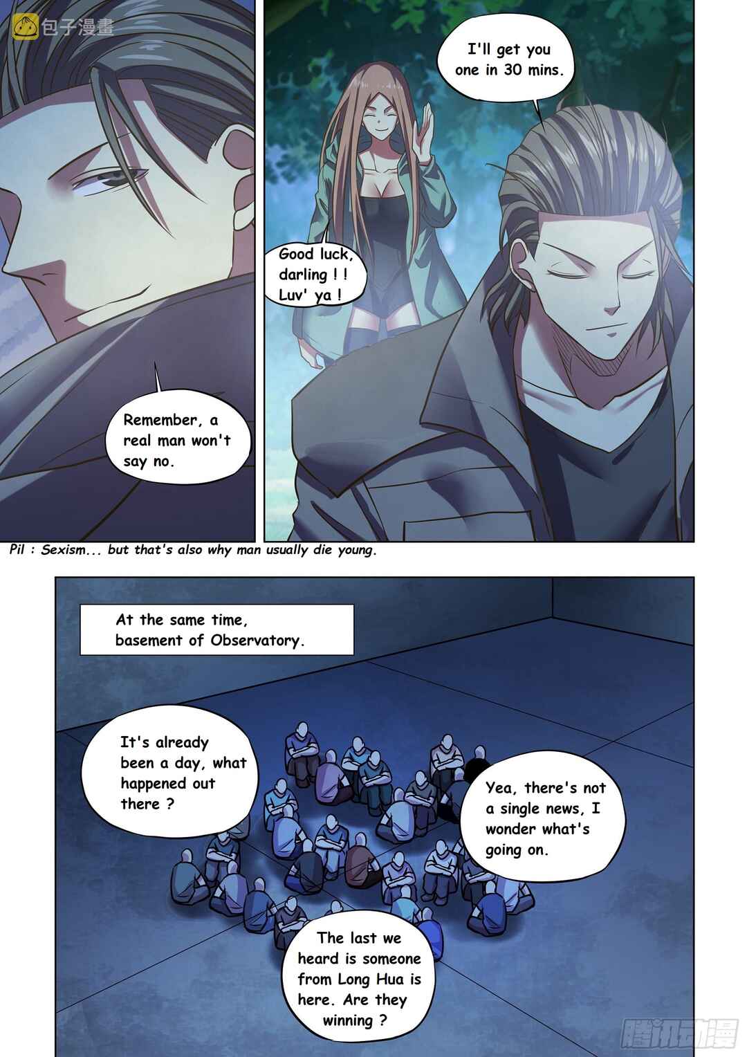 Mòshì Fánrén Chapter 476 - Page 9