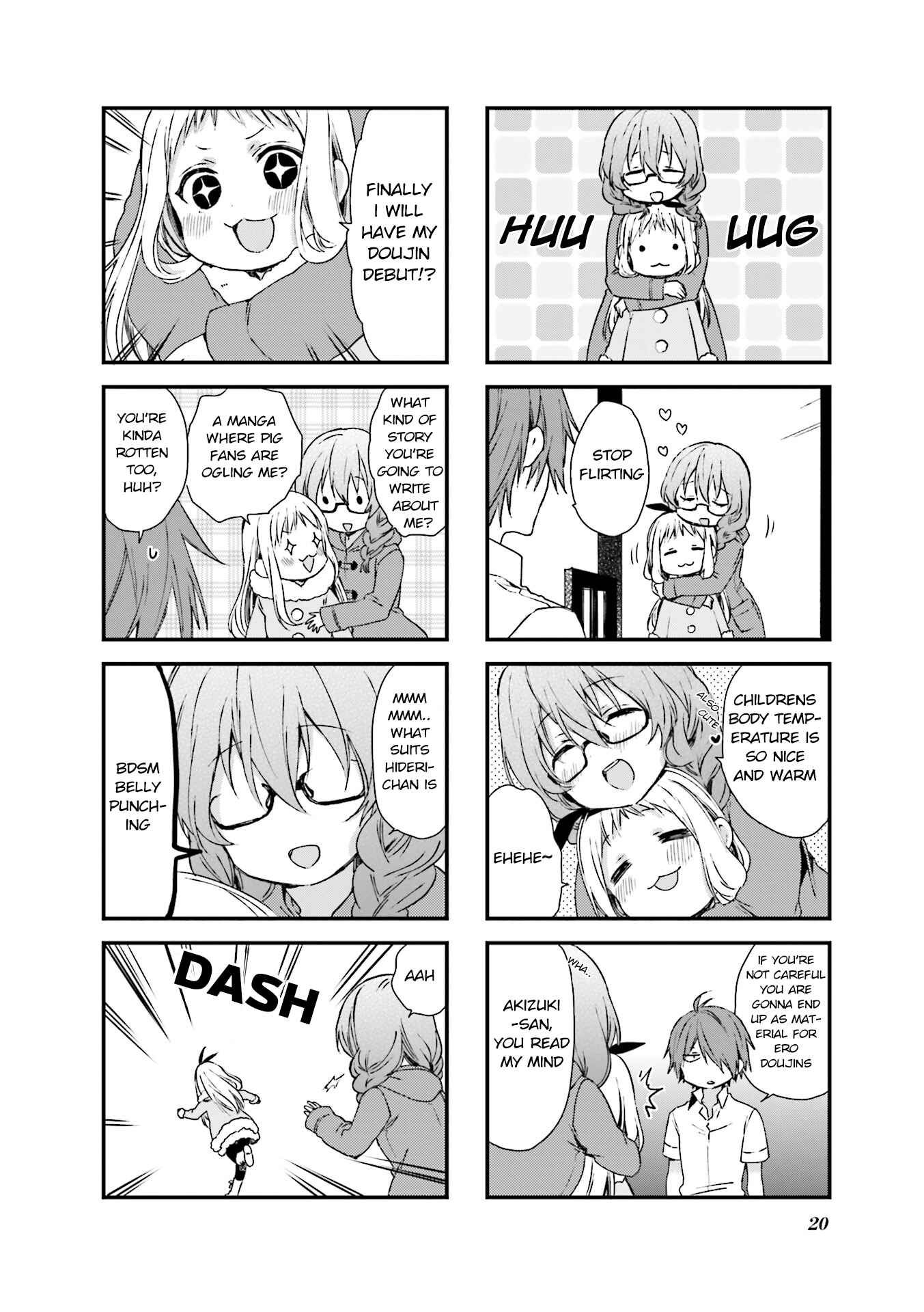 Blend-S Chapter 30 - Page 4