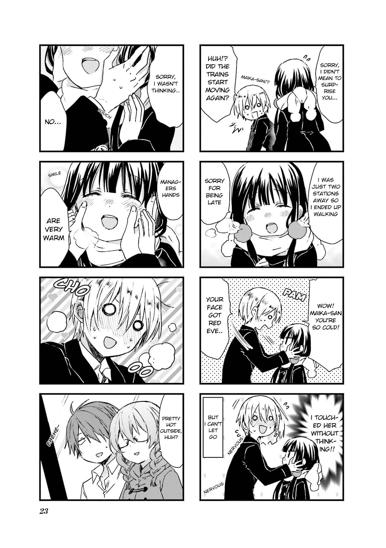 Blend-S Chapter 30 - Page 7