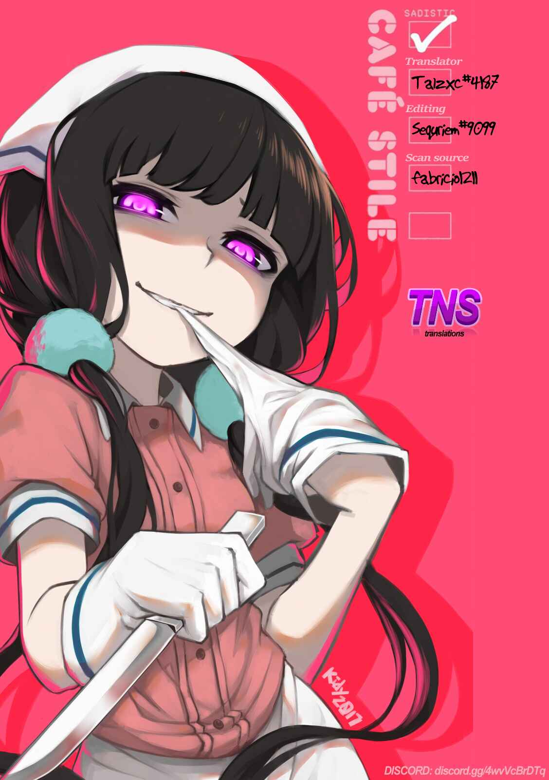 Blend-S Chapter 30 - Page 9