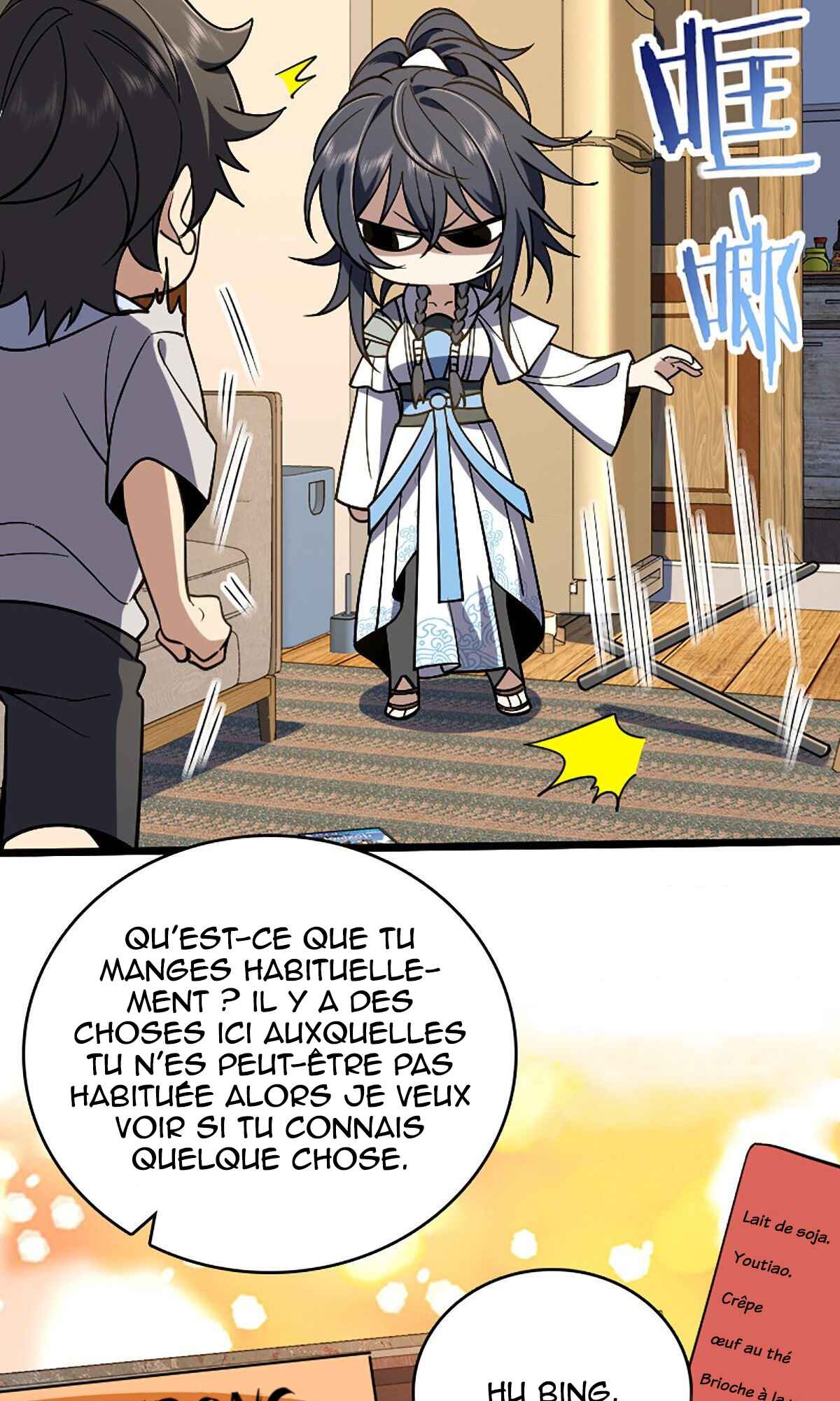 Wǒ Jiā Lǎopo Láizì Yīqiān Nián Qián Chapter 4 - Page 20