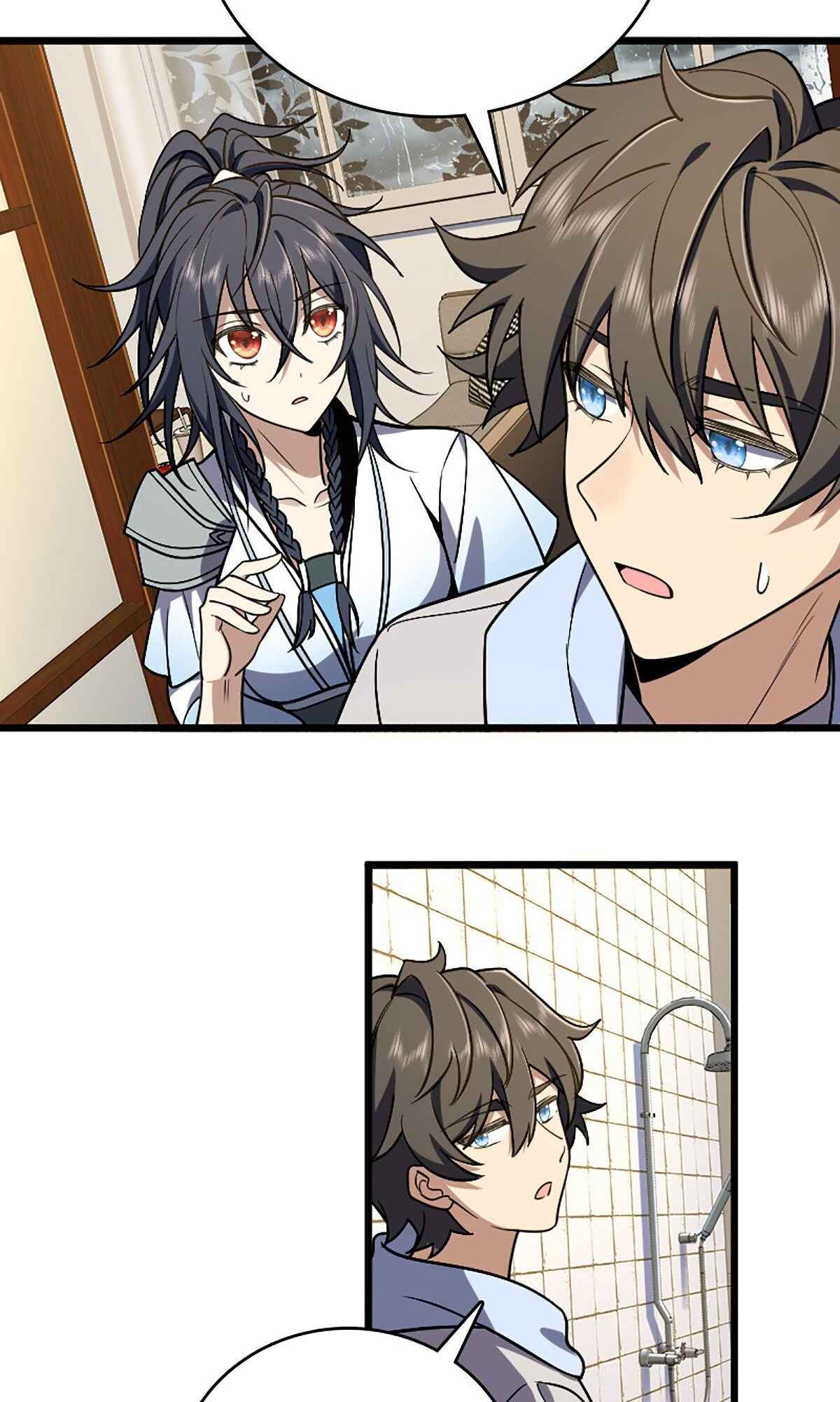 Wǒ Jiā Lǎopo Láizì Yīqiān Nián Qián Chapter 4 - Page 26