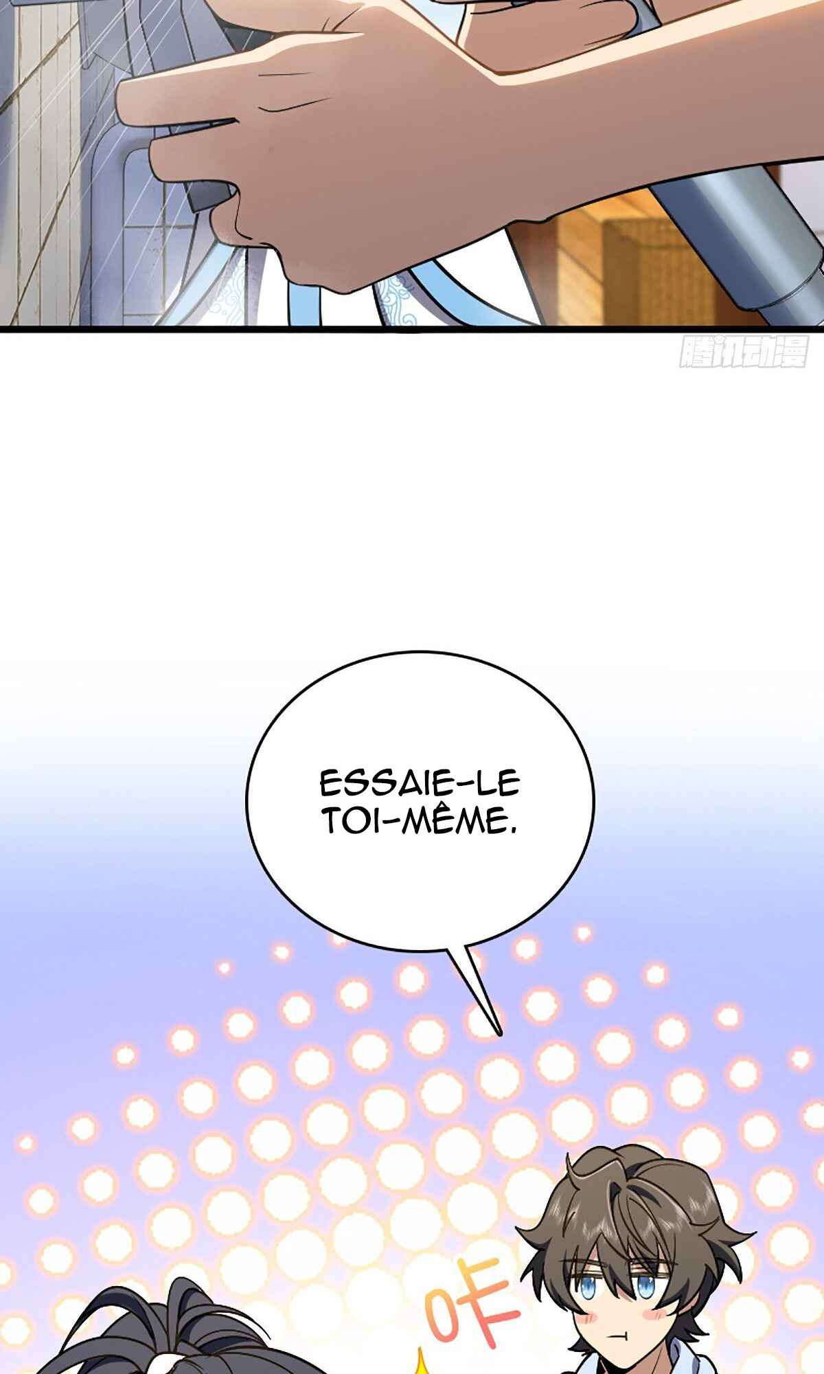 Wǒ Jiā Lǎopo Láizì Yīqiān Nián Qián Chapter 4 - Page 28