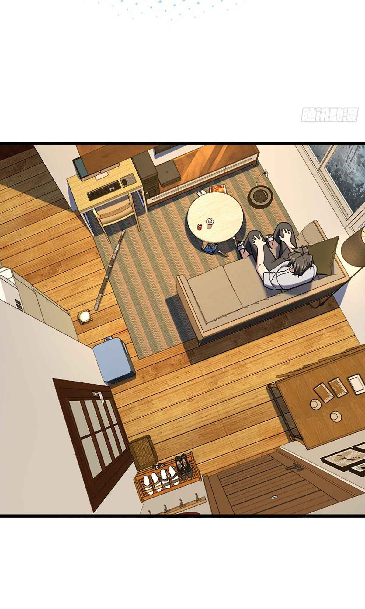 Wǒ Jiā Lǎopo Láizì Yīqiān Nián Qián Chapter 4 - Page 31