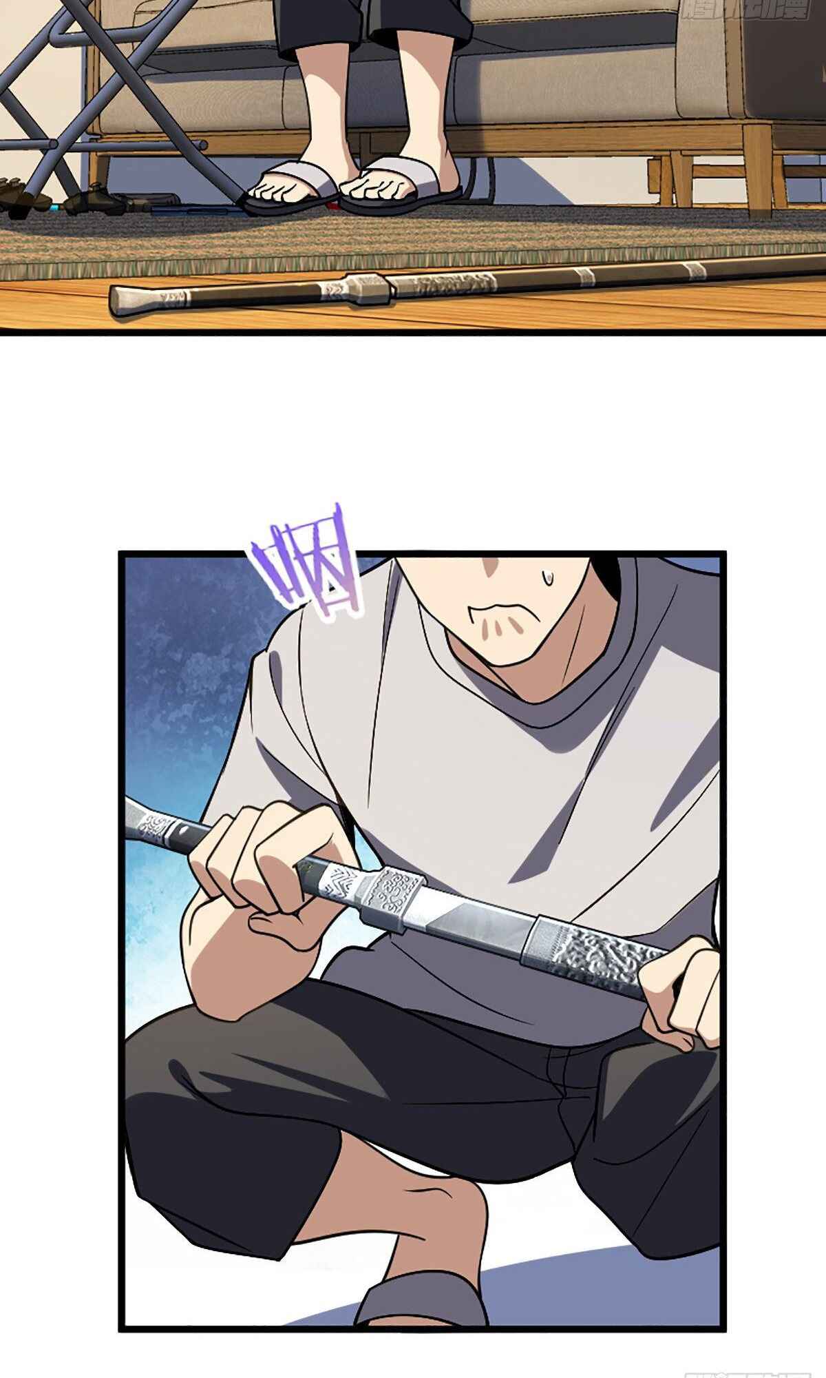 Wǒ Jiā Lǎopo Láizì Yīqiān Nián Qián Chapter 4 - Page 43
