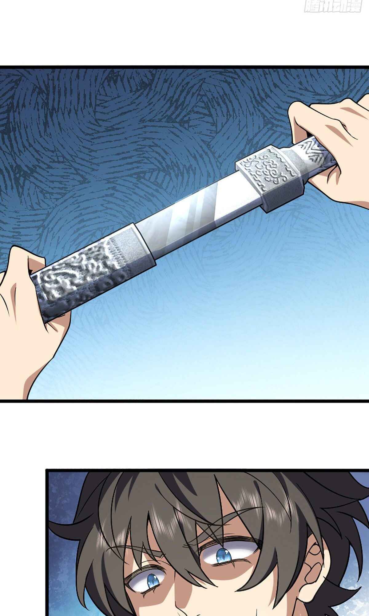 Wǒ Jiā Lǎopo Láizì Yīqiān Nián Qián Chapter 4 - Page 44