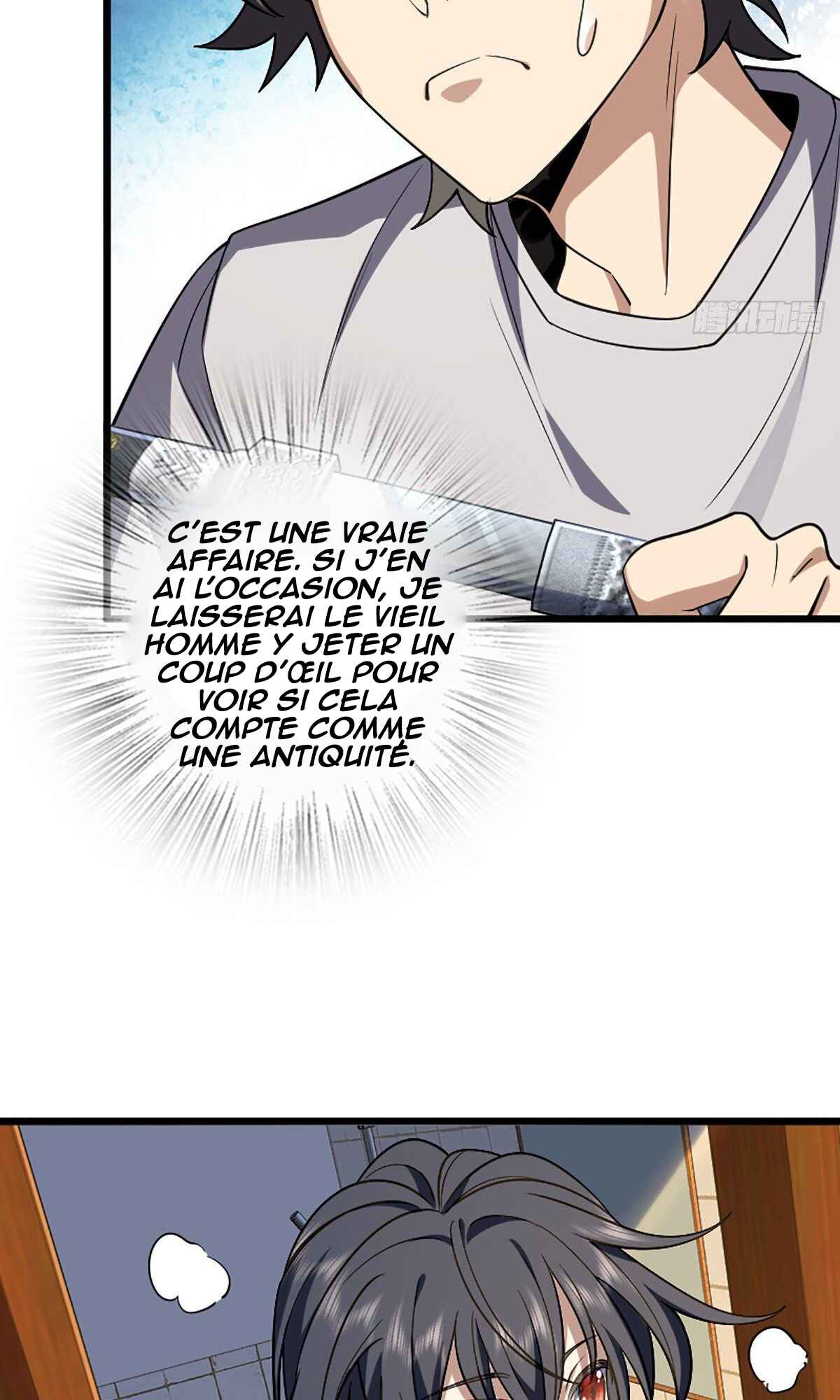 Wǒ Jiā Lǎopo Láizì Yīqiān Nián Qián Chapter 4 - Page 45