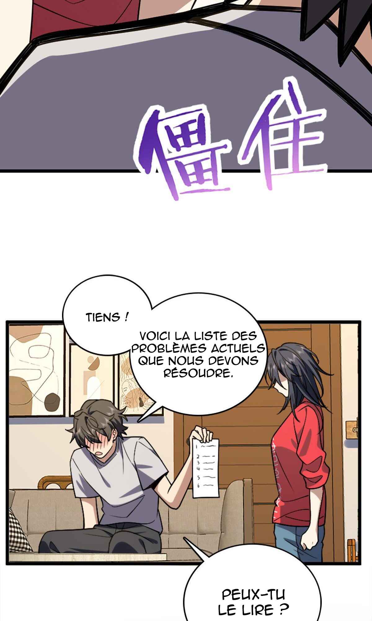Wǒ Jiā Lǎopo Láizì Yīqiān Nián Qián Chapter 4 - Page 50