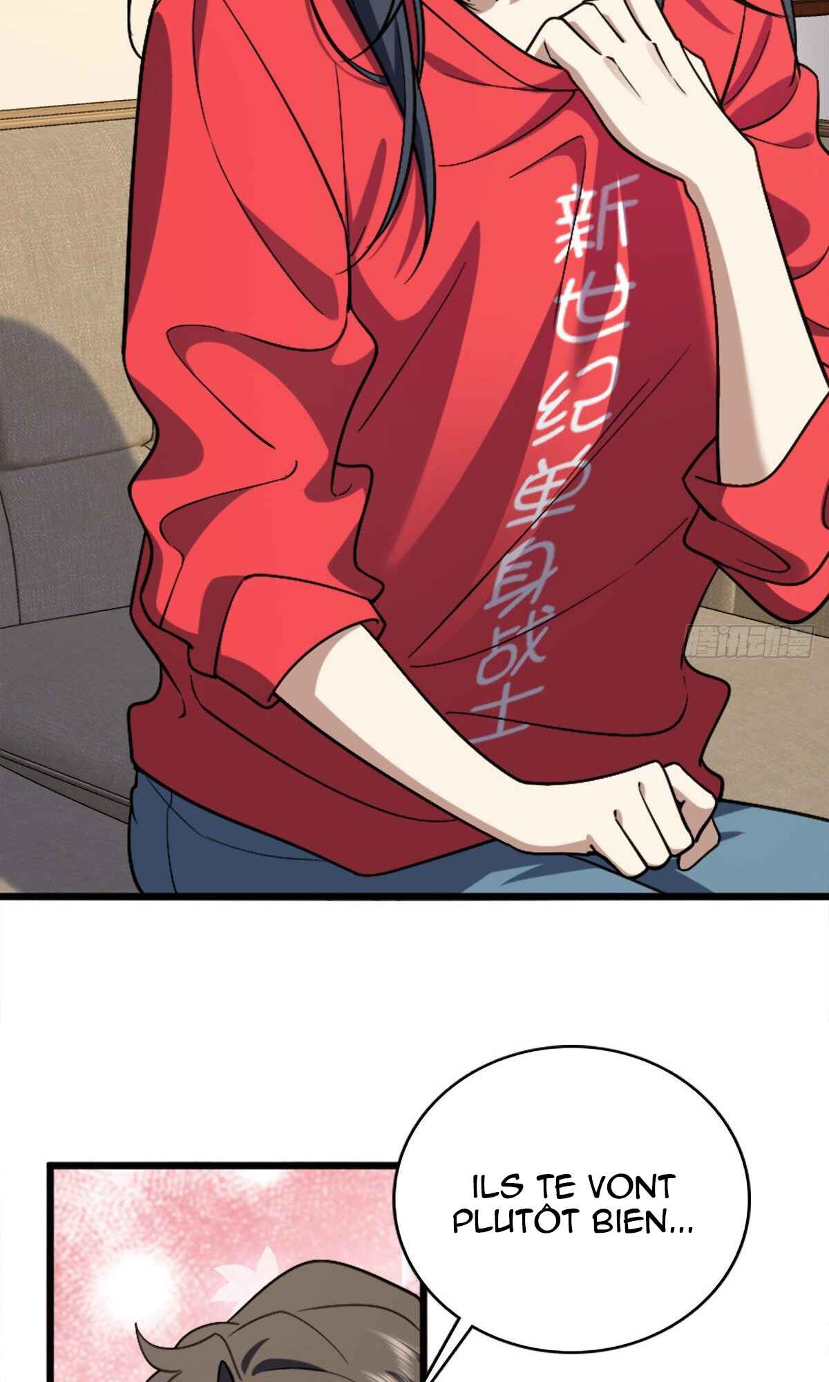 Wǒ Jiā Lǎopo Láizì Yīqiān Nián Qián Chapter 4 - Page 54