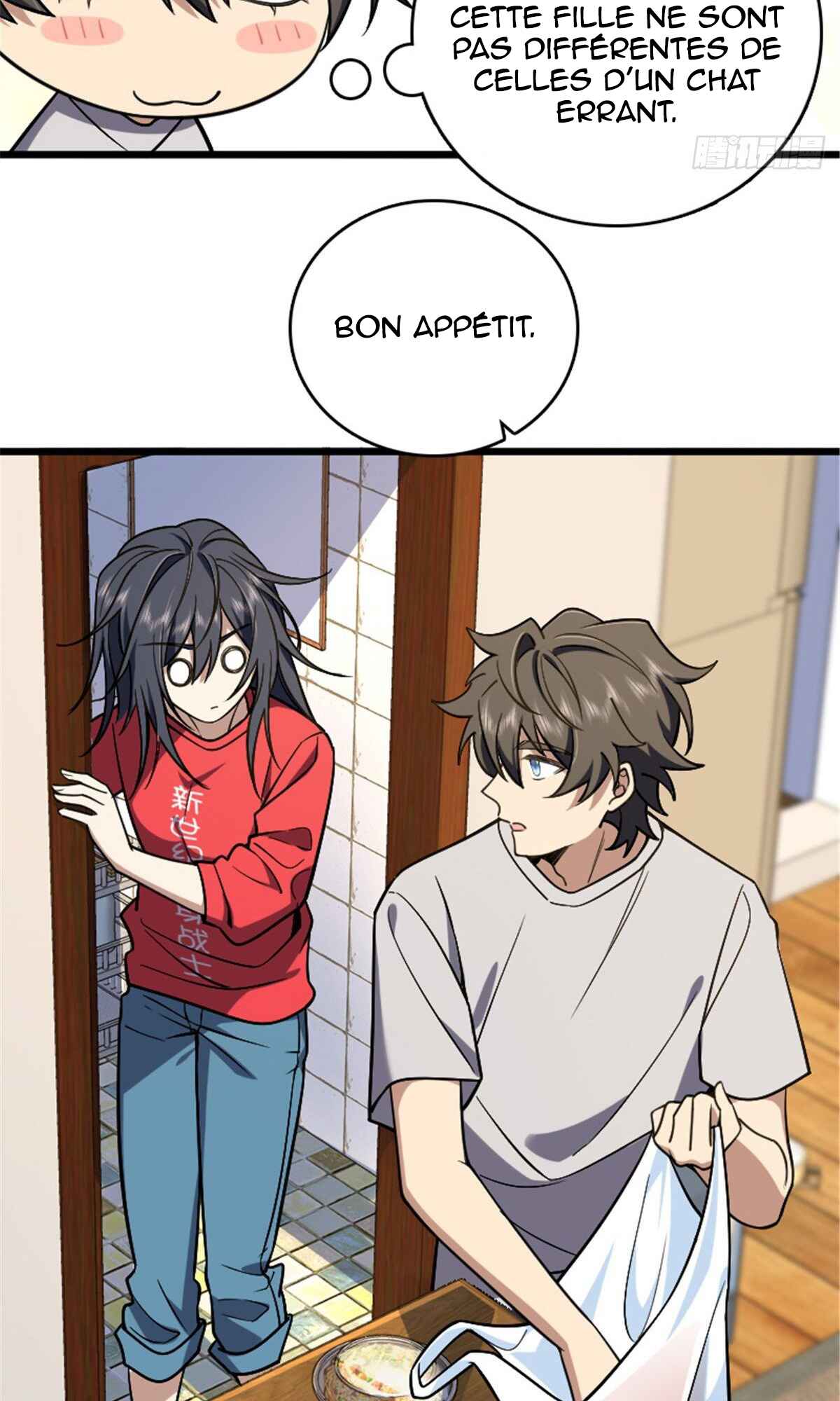 Wǒ Jiā Lǎopo Láizì Yīqiān Nián Qián Chapter 4 - Page 63