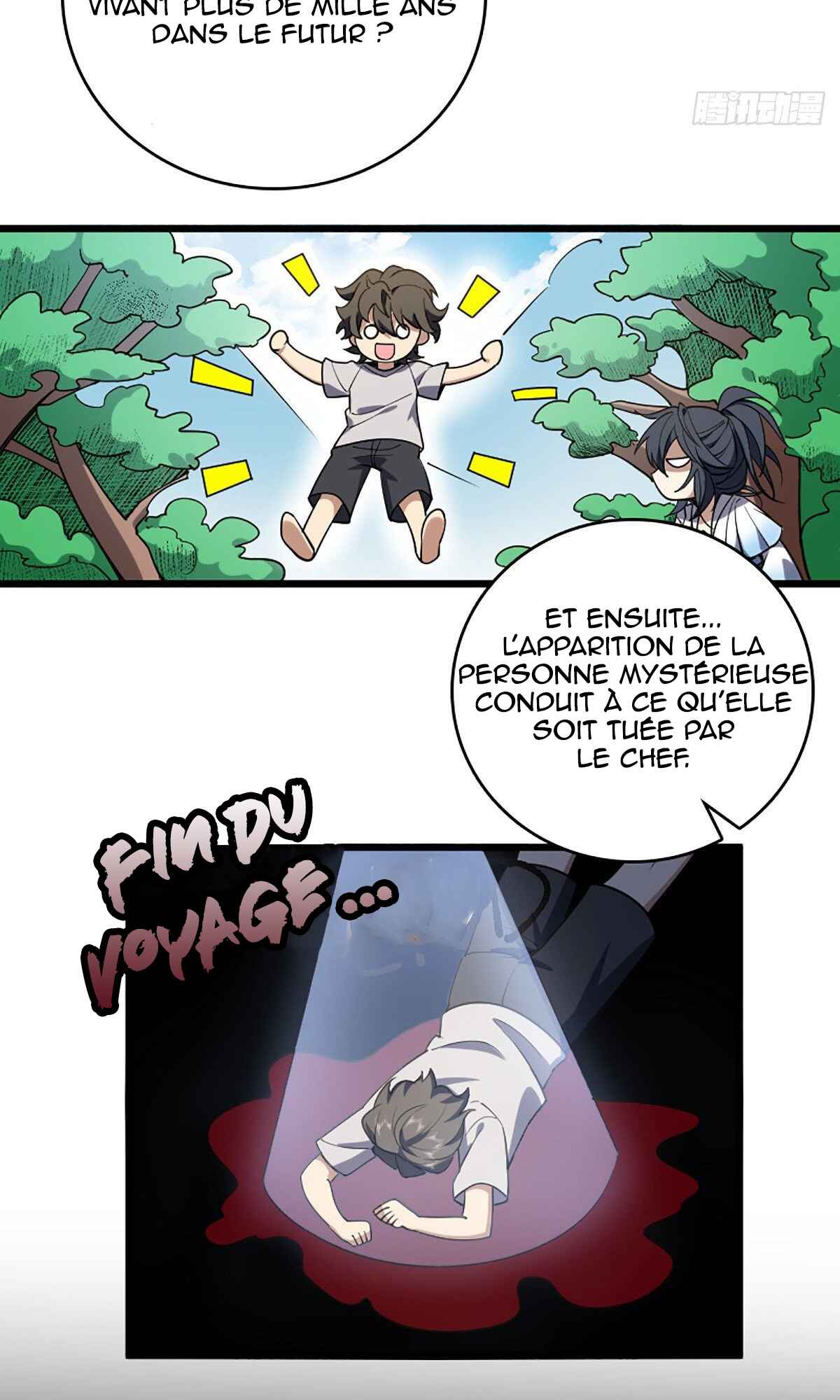 Wǒ Jiā Lǎopo Láizì Yīqiān Nián Qián Chapter 4 - Page 7