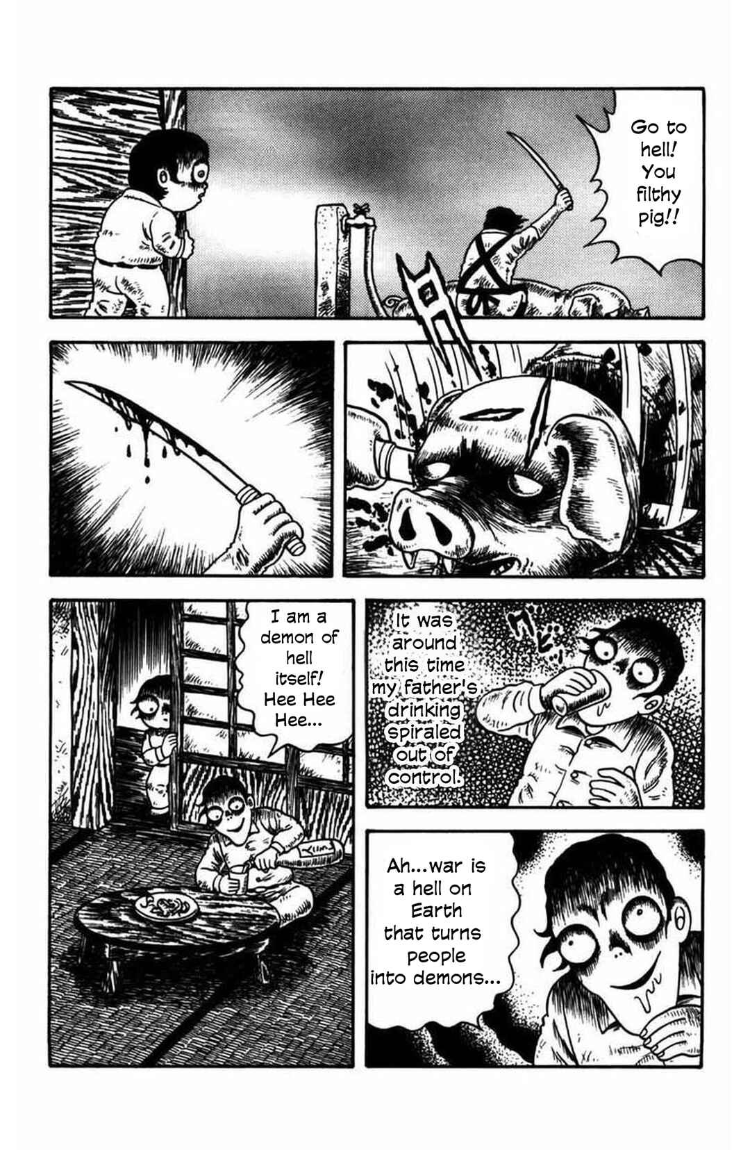 M Collection Chapter 9 - Page 14