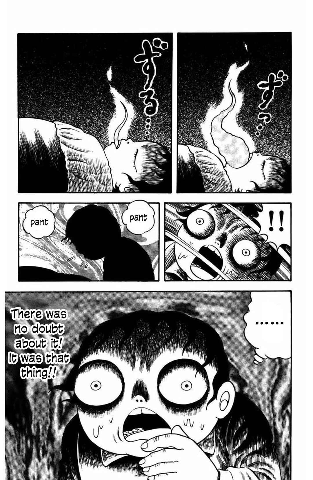 M Collection Chapter 9 - Page 20
