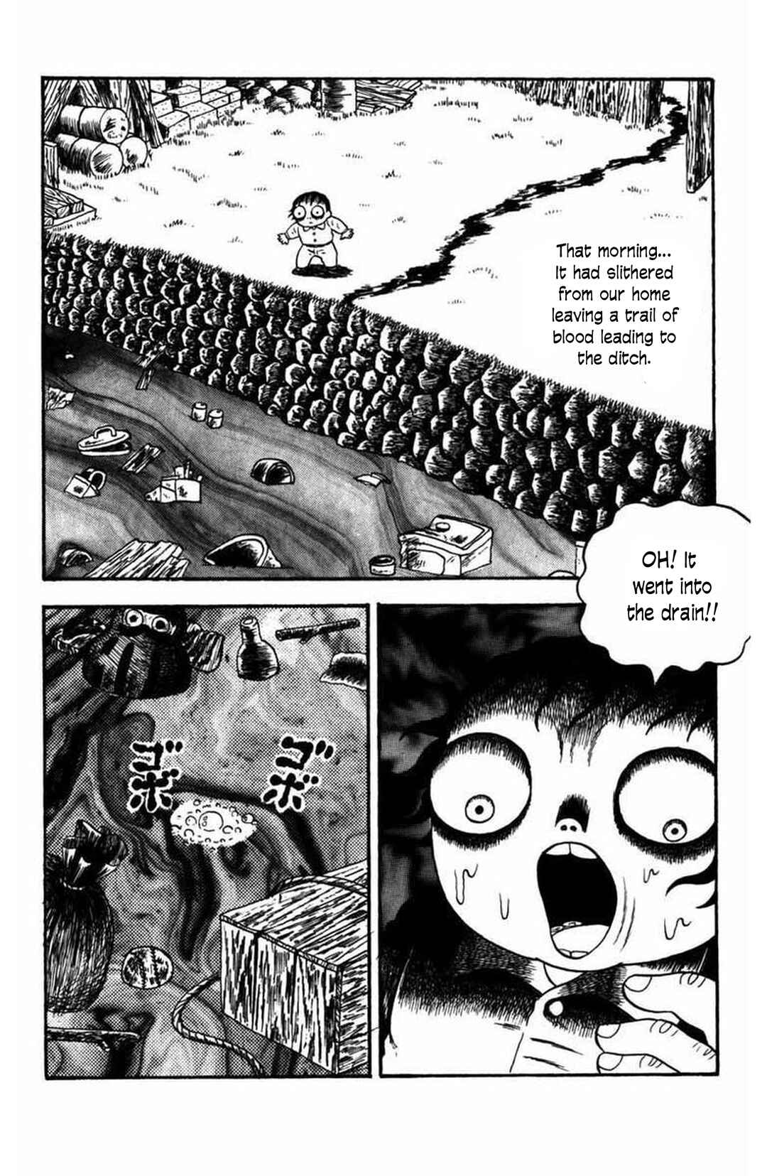 M Collection Chapter 9 - Page 3