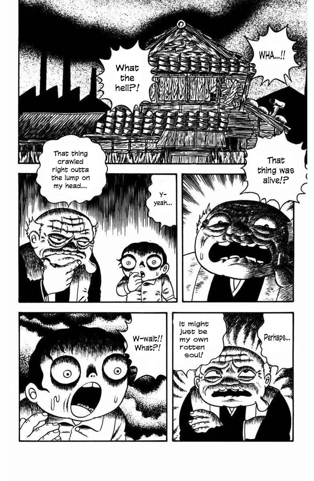 M Collection Chapter 9 - Page 5