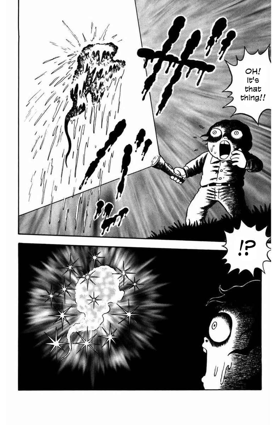 M Collection Chapter 9 - Page 7